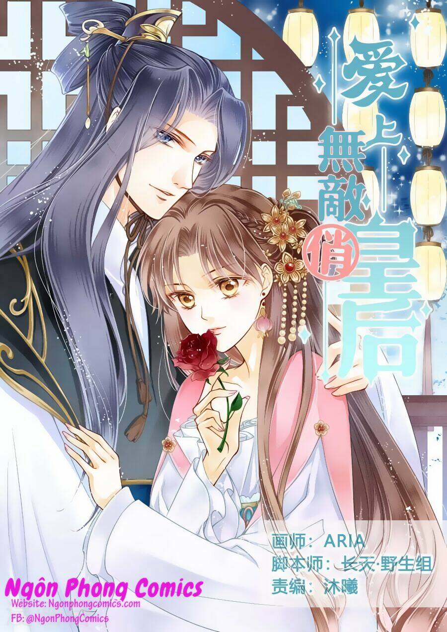 Ái Thượng Vô Địch Tiếu Hoàng Hậu: Chapter 1