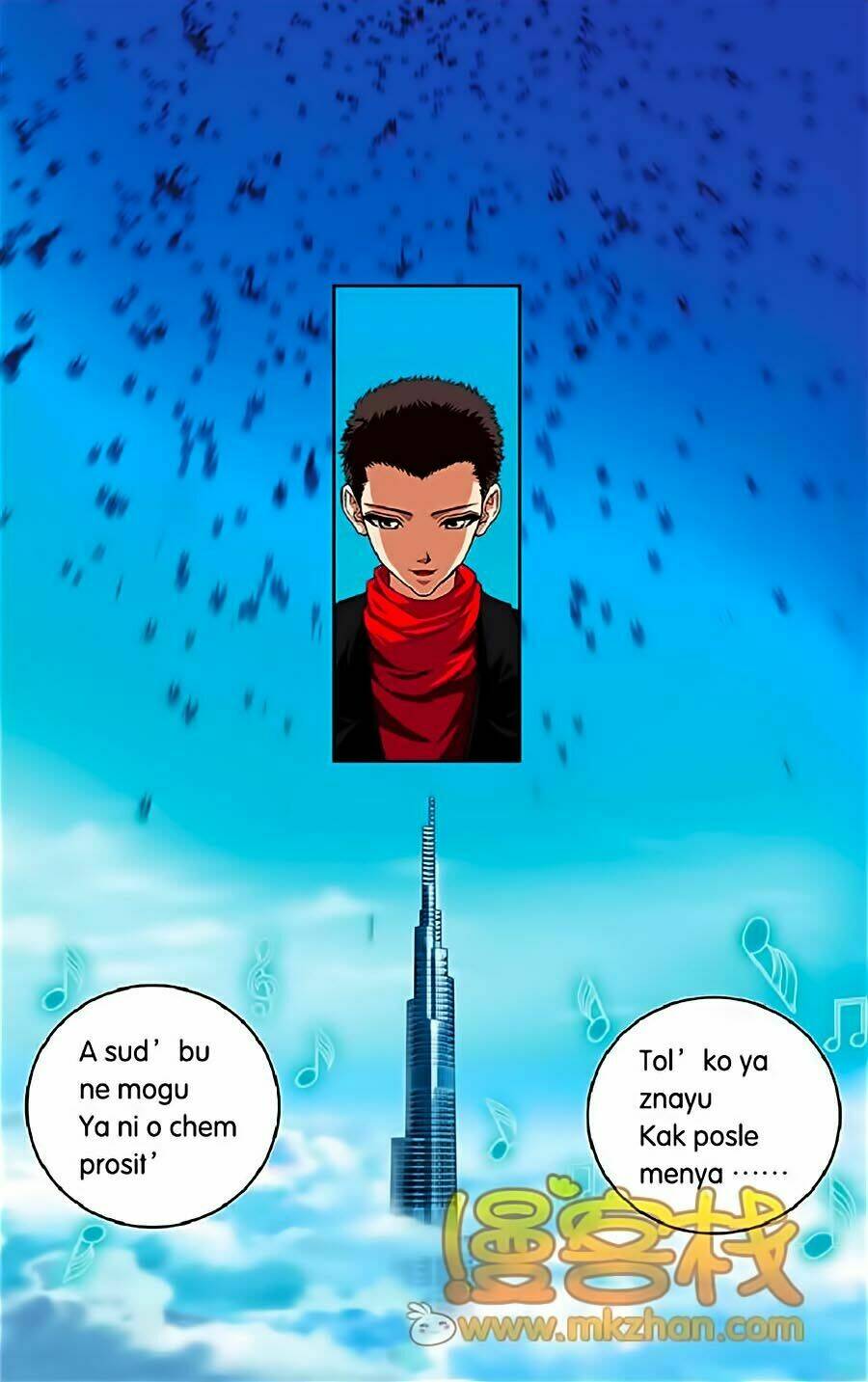 Thâu Tinh Cửu Nguyệt Thiên: Chapter 321