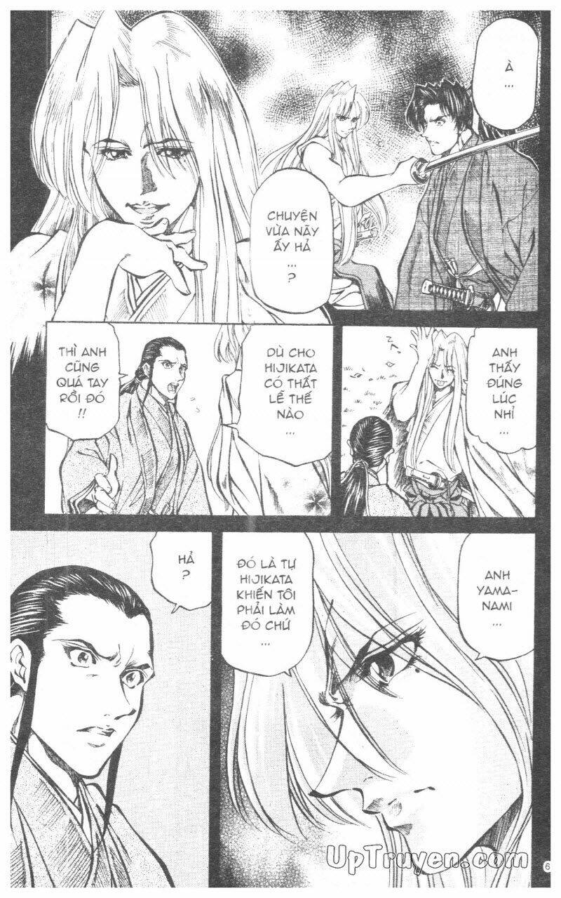 Getsu Seiki - Sayonara Shinsengumi: Chapter 10