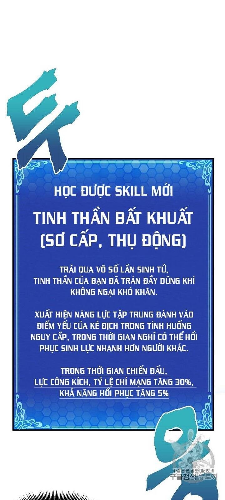 Ark: Chapter 3