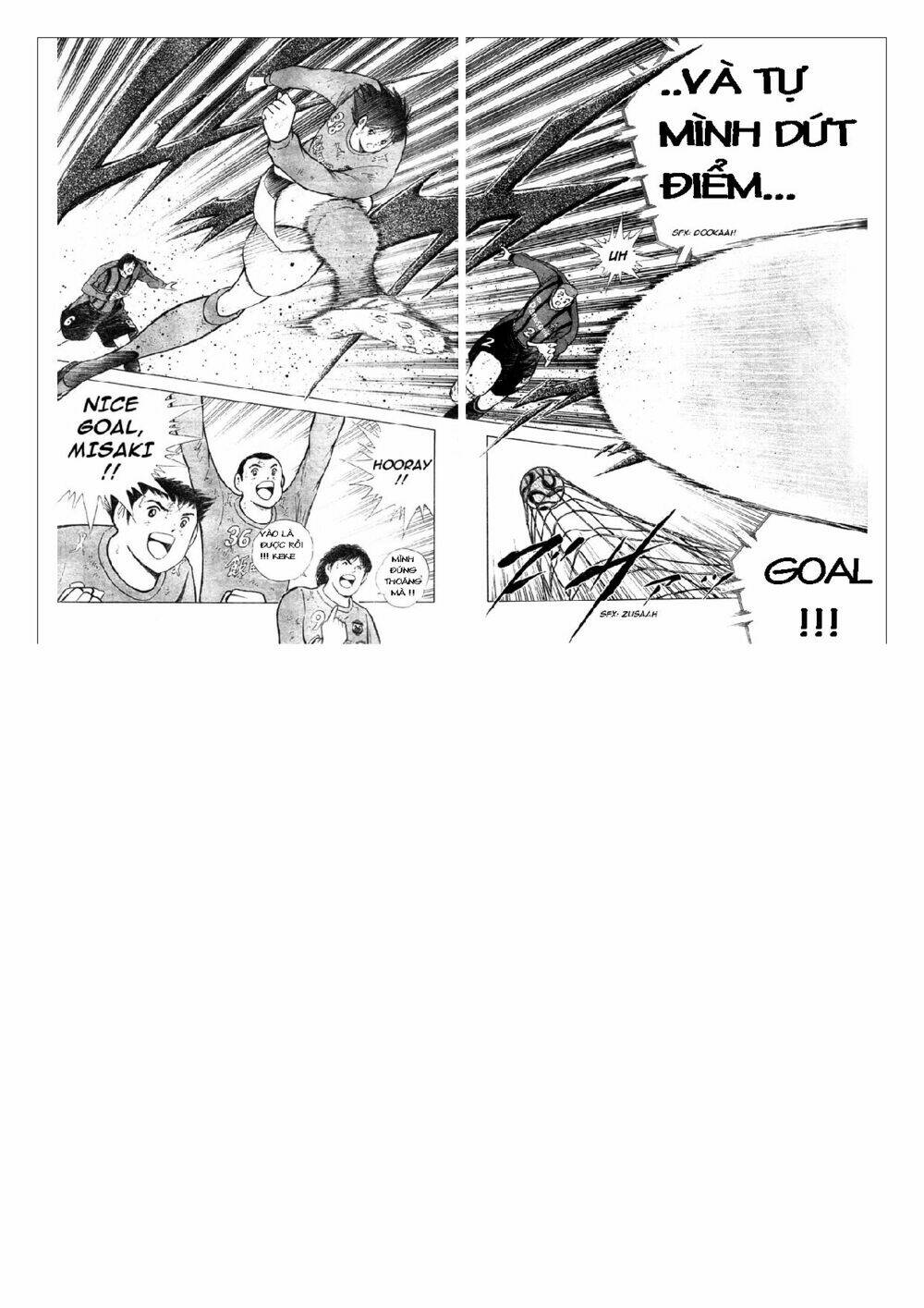 Captain Tsubasa: Golden 23: Chapter 54