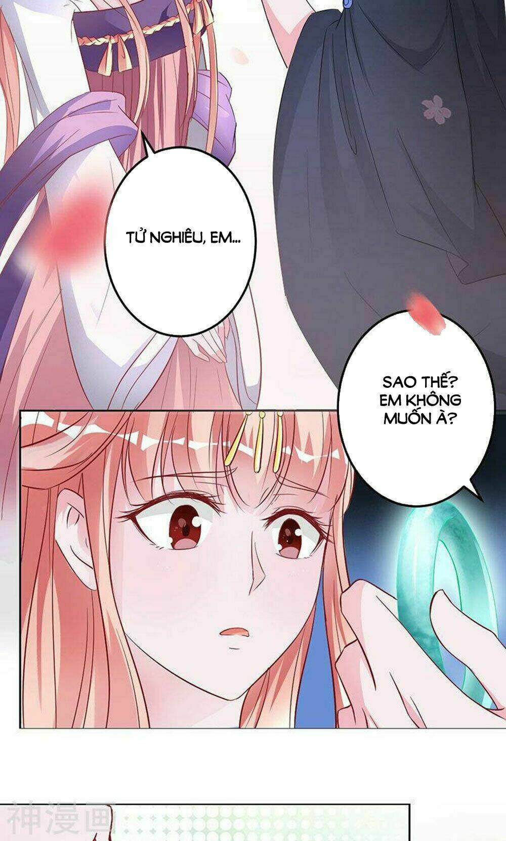 Hung Mãnh Quỷ Phu Bà Thượng Sàng: Chapter 74