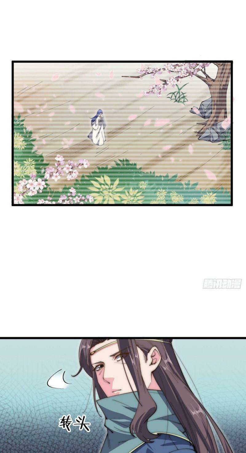 Trường Sinh Cửu Thiên Tuế: Chapter 51