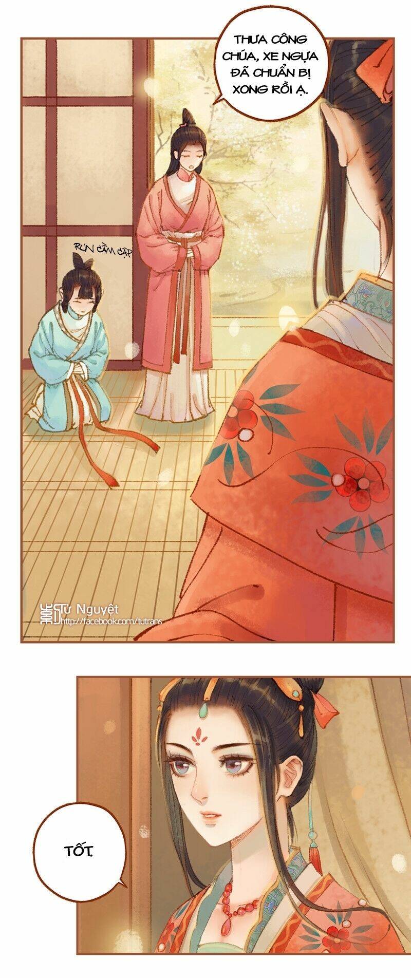 Phượng Tù Hoàng: Chapter 21