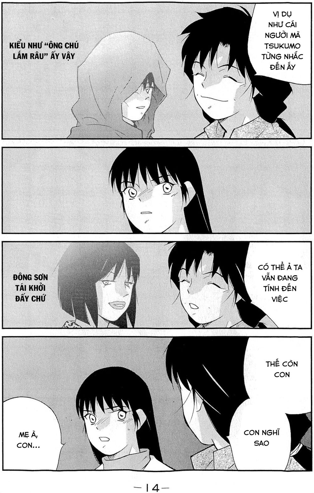 Truyền Nhân Atula 3: Chapter 30