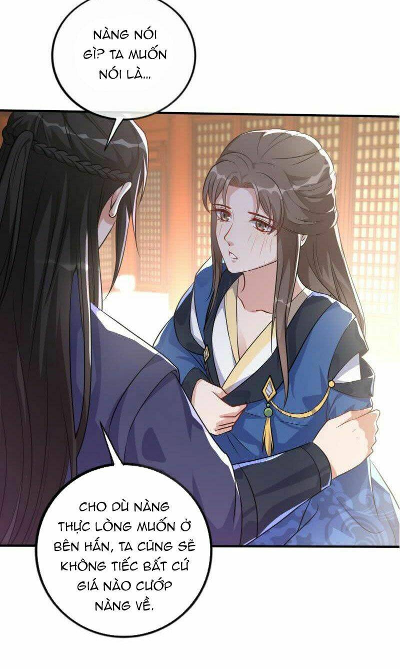 Phượng Mệnh Vi Hoàng: Chapter 3