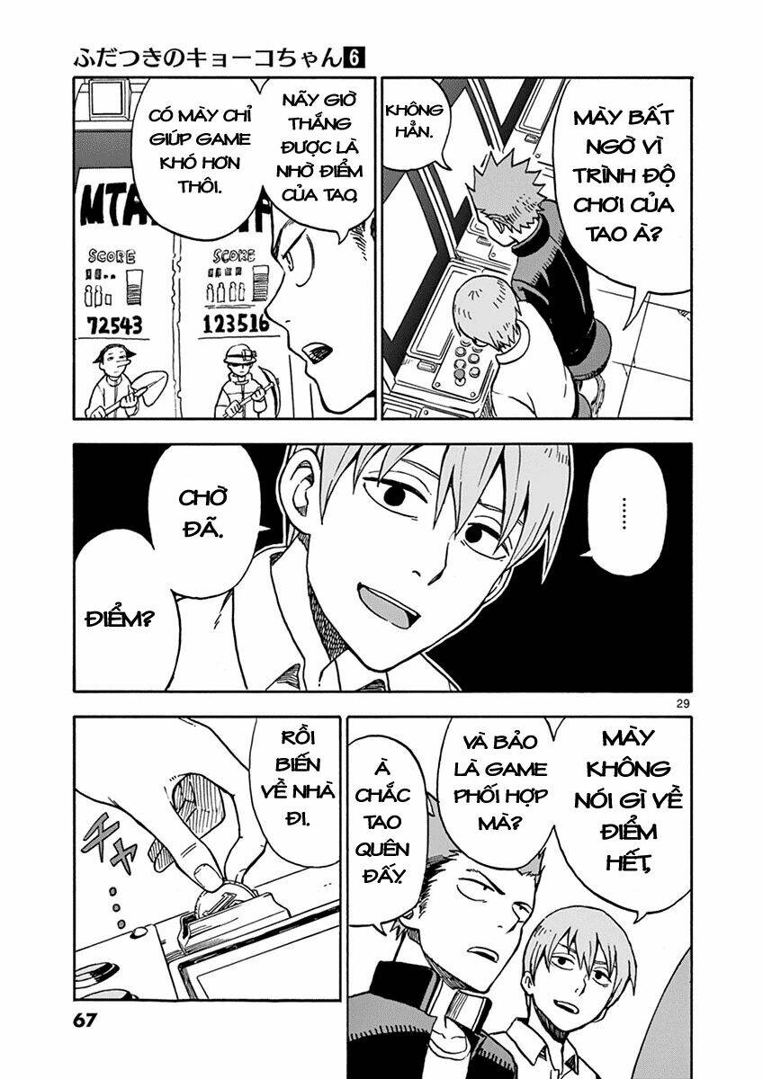 Fudatsuki No Kyoko-Chan: Chapter 29