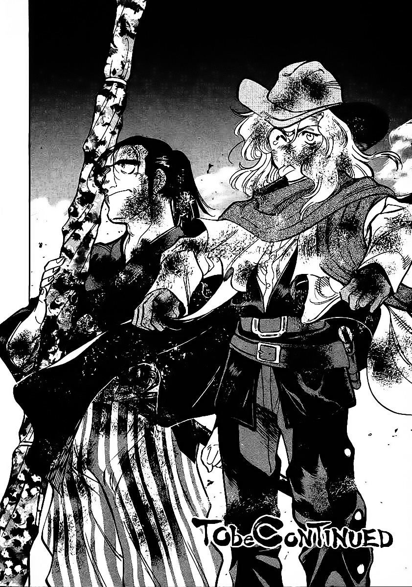 Red Living On The Edge: Chapter 39