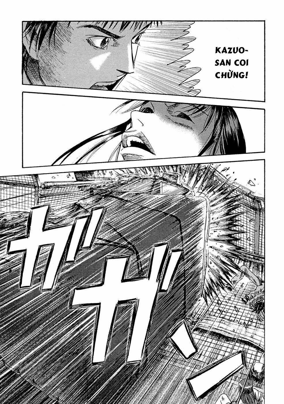 Kanojo Wo Mamoru 51 No Houhou: Chapter 15