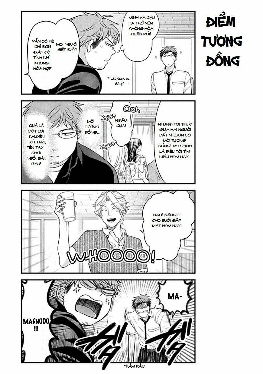 Gekkan Shojo Nozaki-Kun: Chapter 39