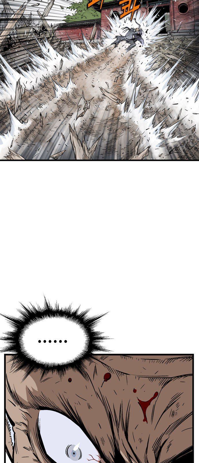 Cao Thủ 2: Chapter 99