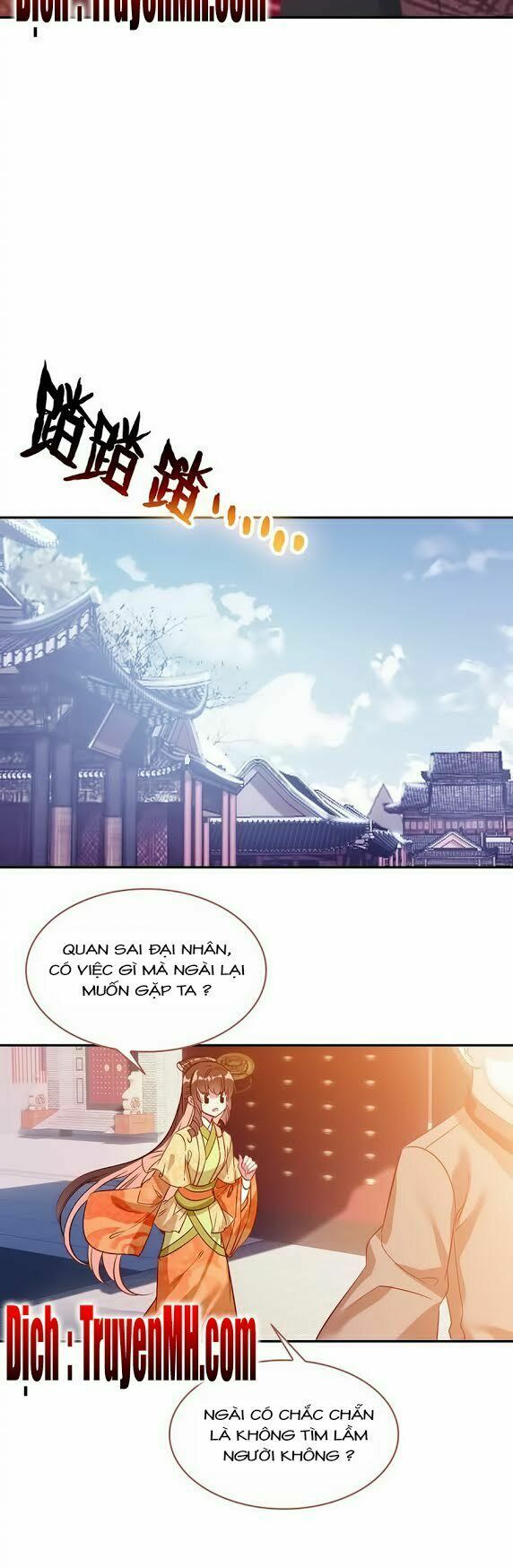 Gả Cho Một Tên Thái Giám Đáng Ghét: Chapter 26