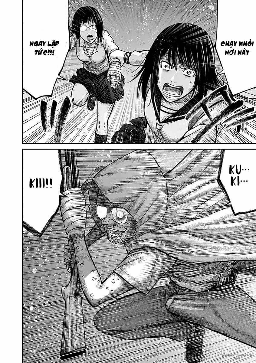 Imawa No Michi No Alice: Alice On Border Road: Chapter 16