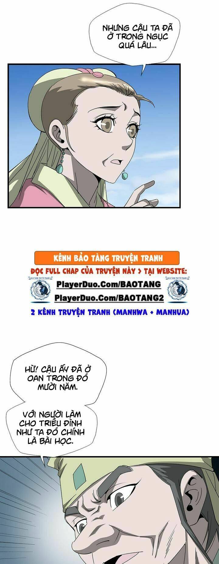 Cuồng Long: Chapter 42
