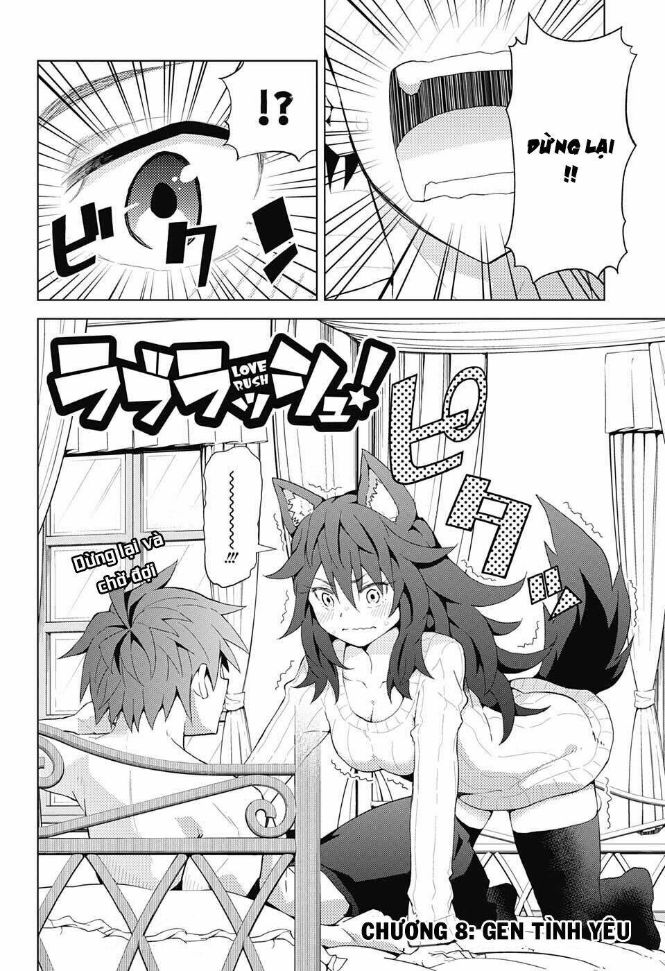 Love Rush: Chapter 8