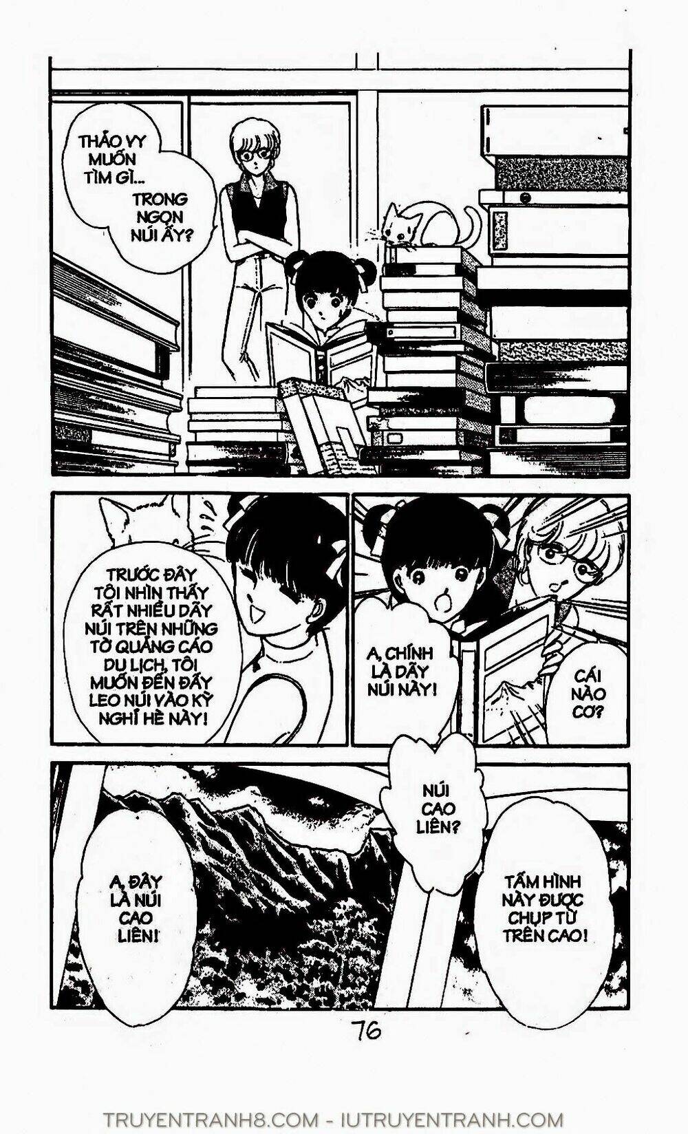 Mimi Kỳ Lạ: Chapter 13.1