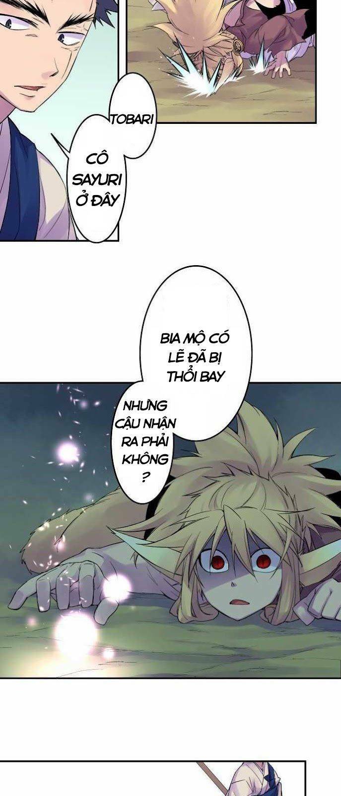 Ake No Tobari: Chapter 84