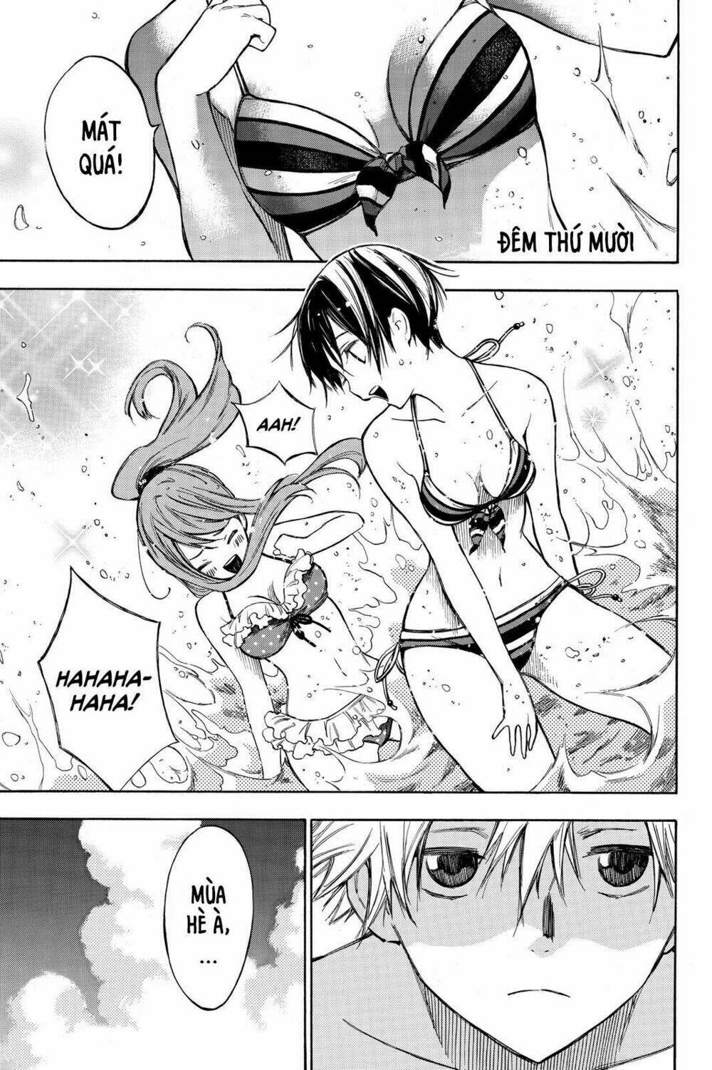 Hone Ga Kusaru Made: Chapter 10