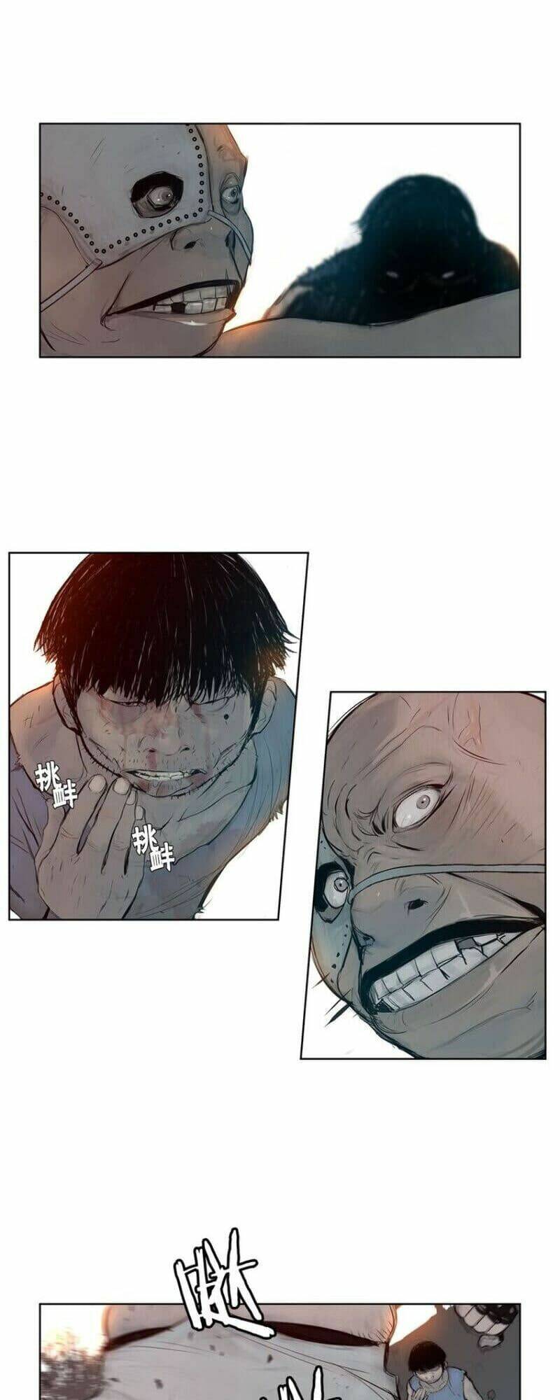 Vinh Quang Kiếm: Chapter 5
