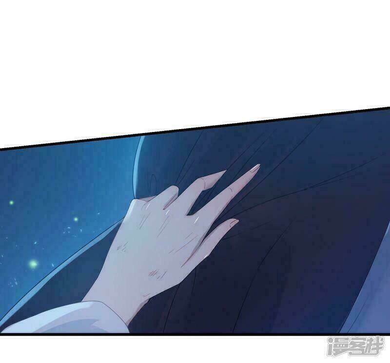 Thịnh Thế Thiên Kiêu: Chapter 21