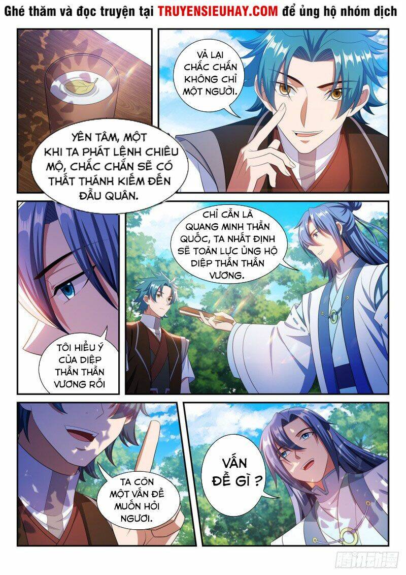 Vạn Giới Thần Chủ: Chapter 282
