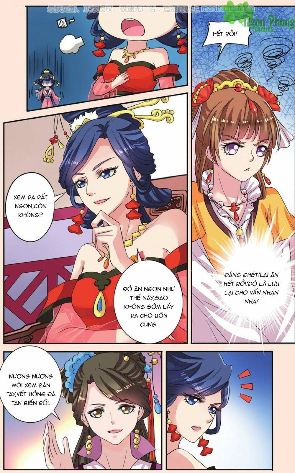 Bỉ Chi Thiên Niên: Chapter 38