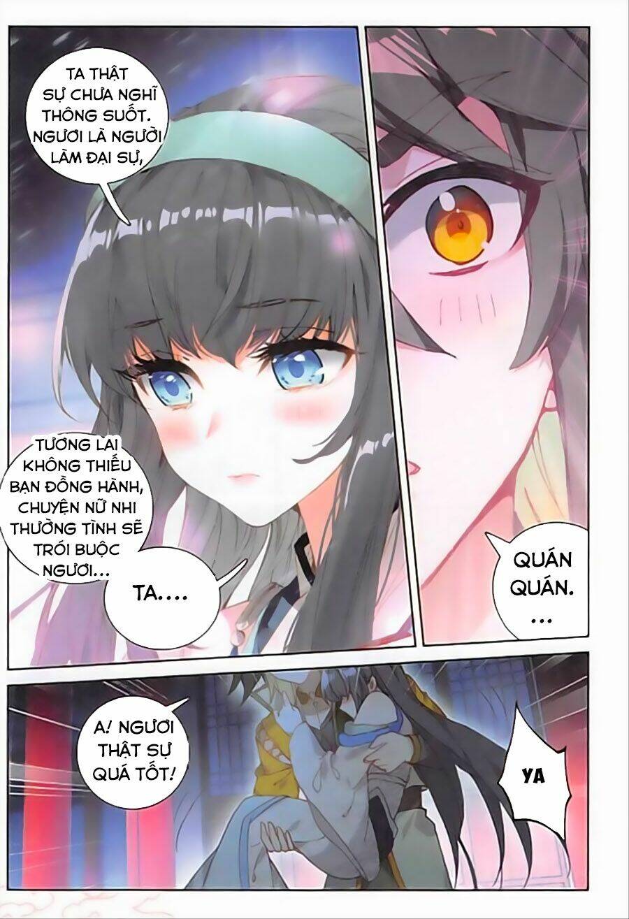 Đại Khâu Giáp Sư: Chapter 97