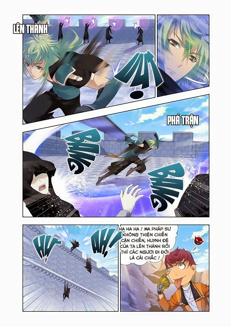 Cuồng Thần: Chapter 32.1