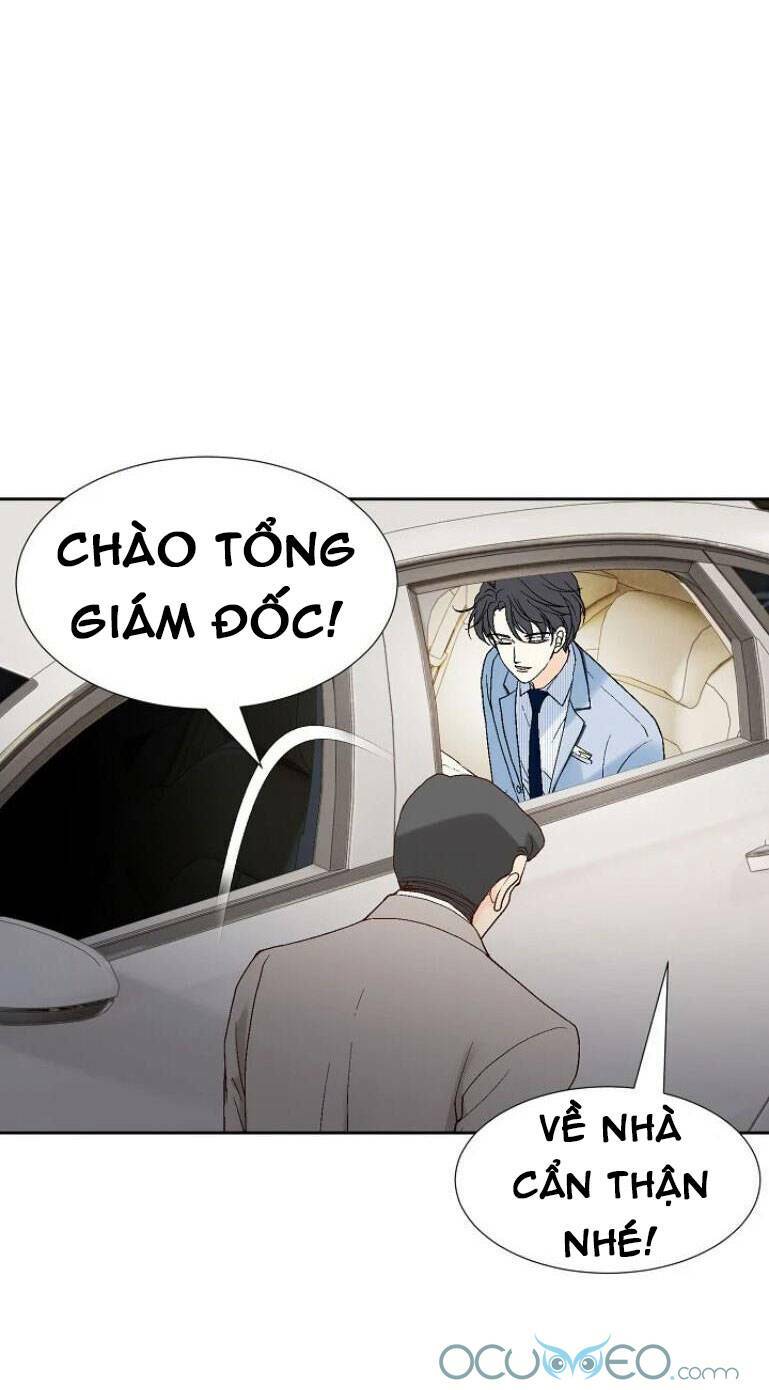 Lee Bom, Em Là Của Anh: Chapter 33