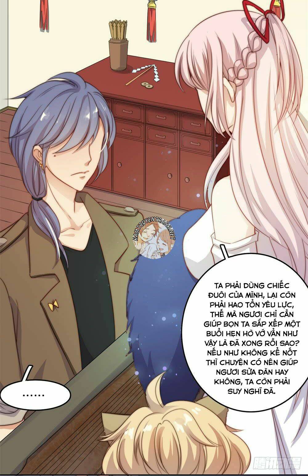 Sổ Tay Tình Yêu Của Tiểu Hồ Ly: Chapter 23