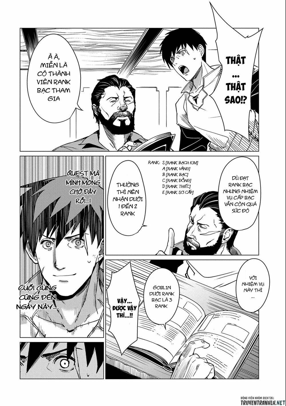Ore Wa Subete O “Parry” Suru: Gyaku Kanchigai No Sekai Saikyou Wa Boukensha Ni Naritai: Chapter 4