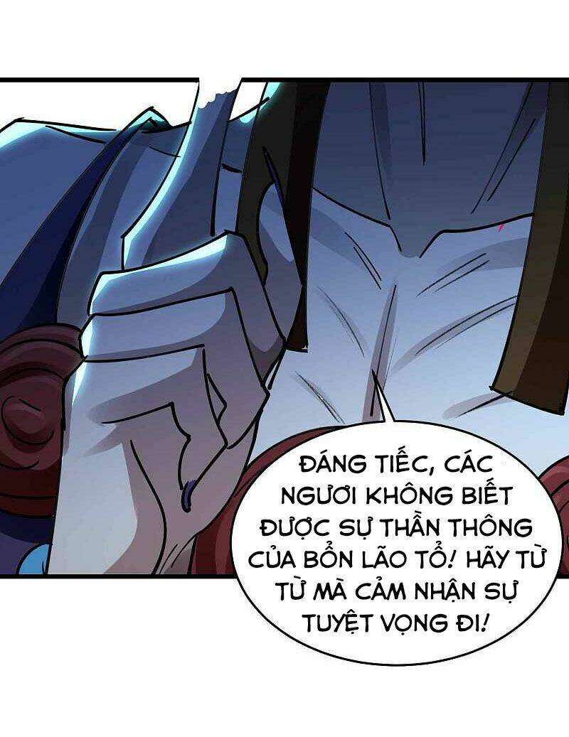 Vạn Giới Tiên Vương: Chapter 106