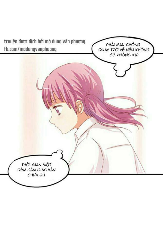 Mối Tình Đầu Có Chút Ngọt: Chapter 25