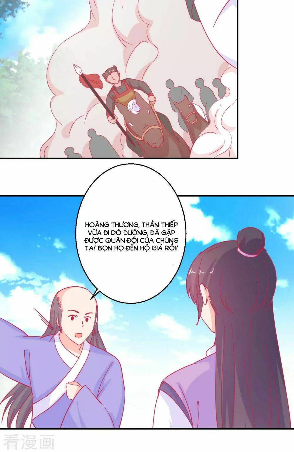 Hoàng Thượng Ở Trên, Thần Ở Dưới: Chapter 82