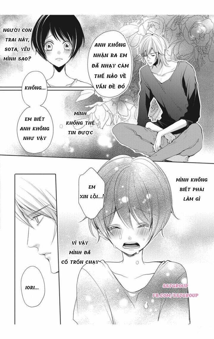 Chippai Kanojyo To Bijin Kareshi: Chapter 3