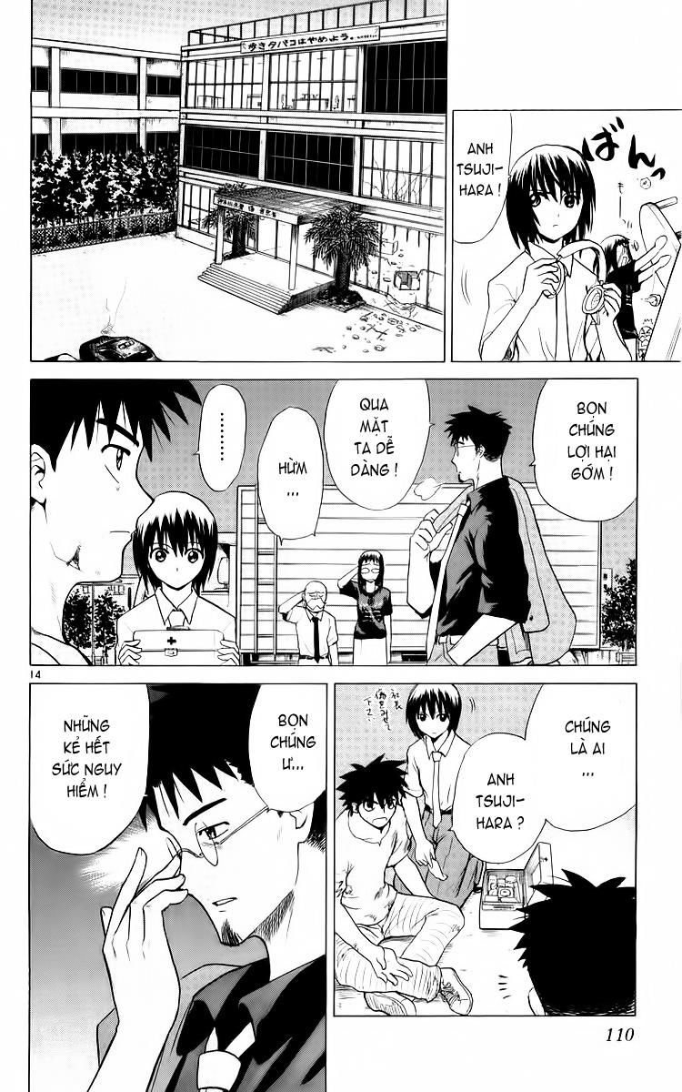 Kowashiya Gamon: Chapter 34