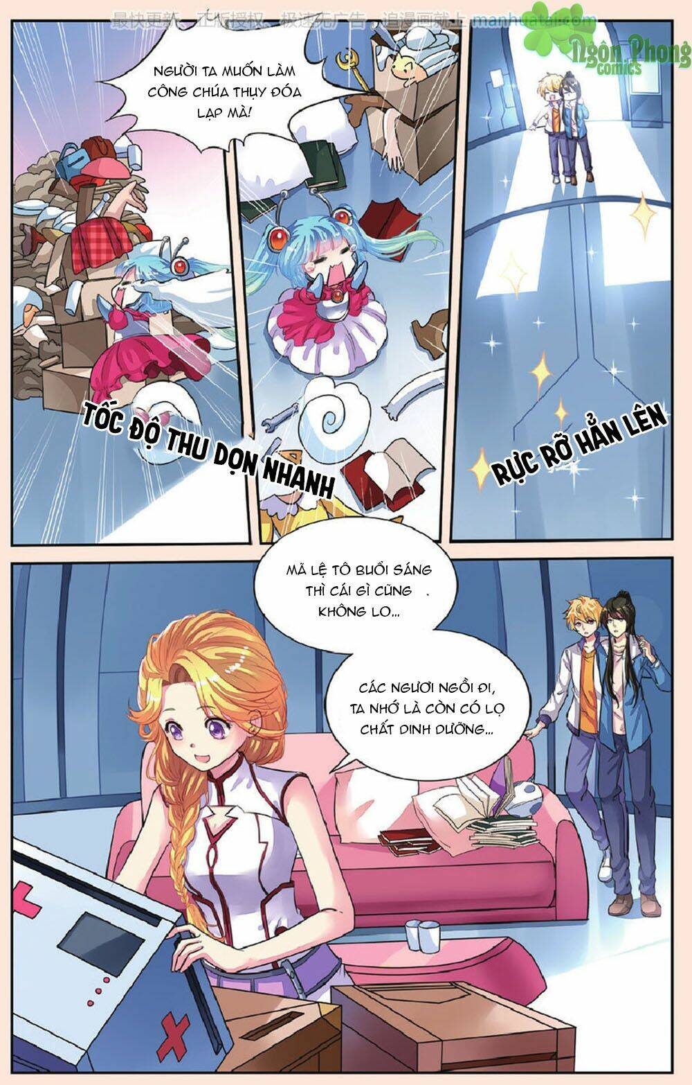 Bỉ Chi Thiên Niên: Chapter 43