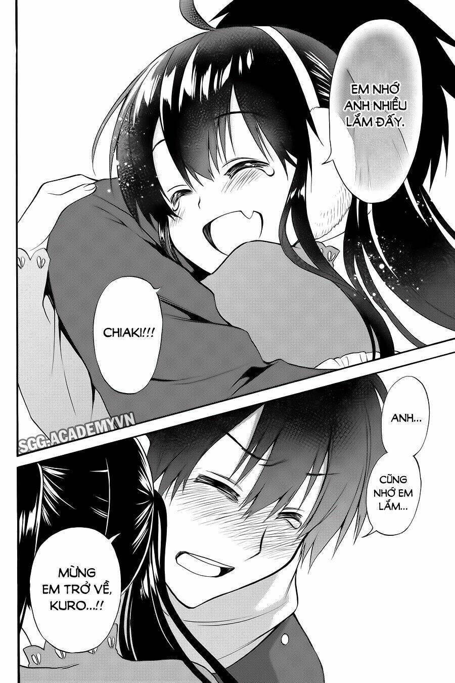 Kyou No Cerberus: Chapter 56