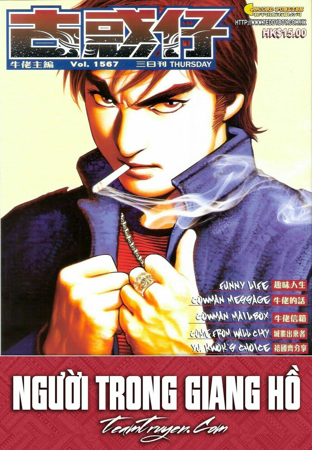 Người Trong Giang Hồ: Chapter 1567