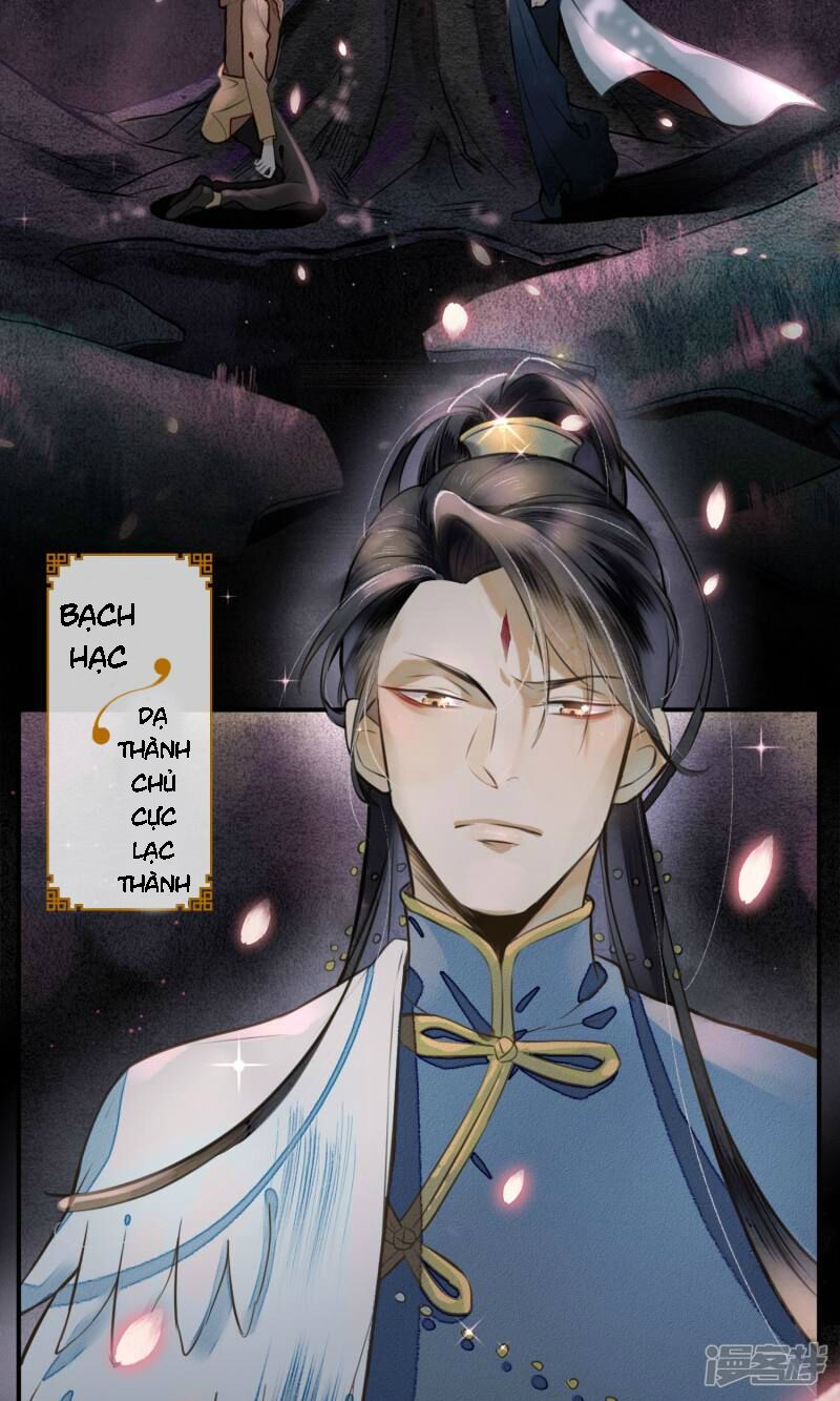Đêm Ảo Mộng Cực Lạc: Chapter 2