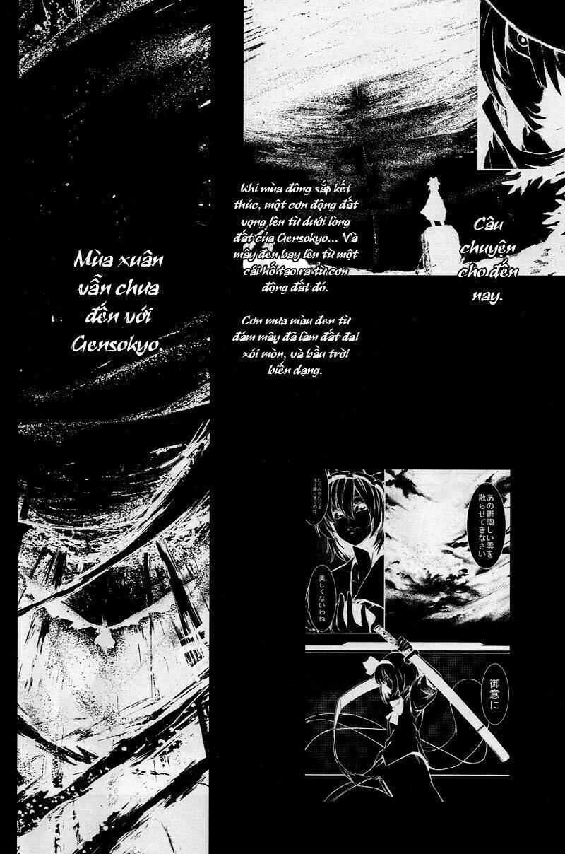 Utsuho Of The Void: Chapter 2