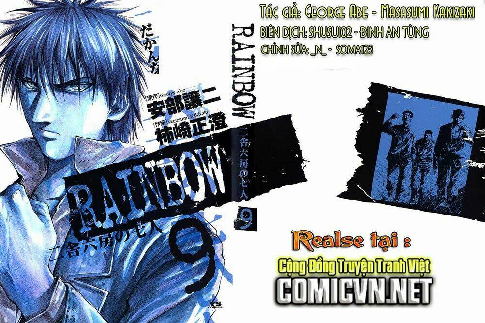 Rainbow: Chapter 94