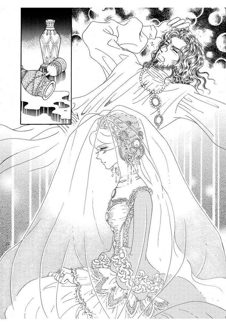 Princess Manhwa: Chapter 54
