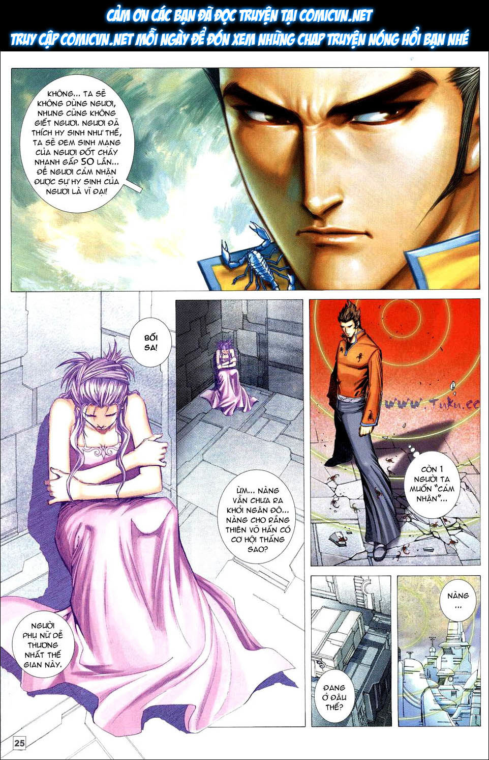 Võ Thần Phi Thiên: Chapter 51