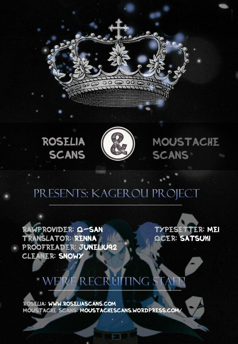Kagerou Deizu: Chapter 21