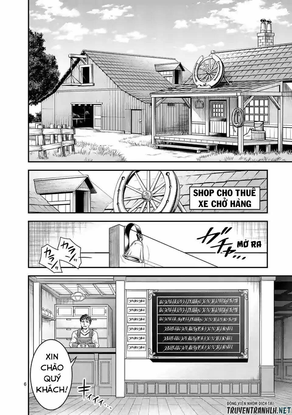 Hành Trình Du Lịch Vòng Quanh Thế Giới Của Nhà Tiên Tri Eisen: Chapter 19
