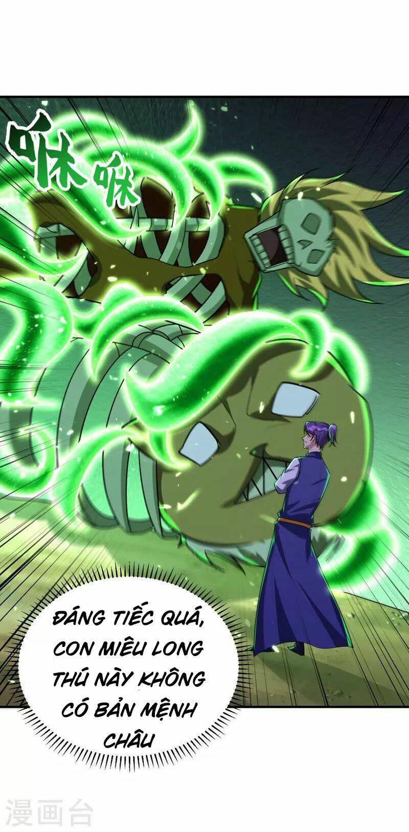 Yêu Giả Vi Vương: Chapter 283