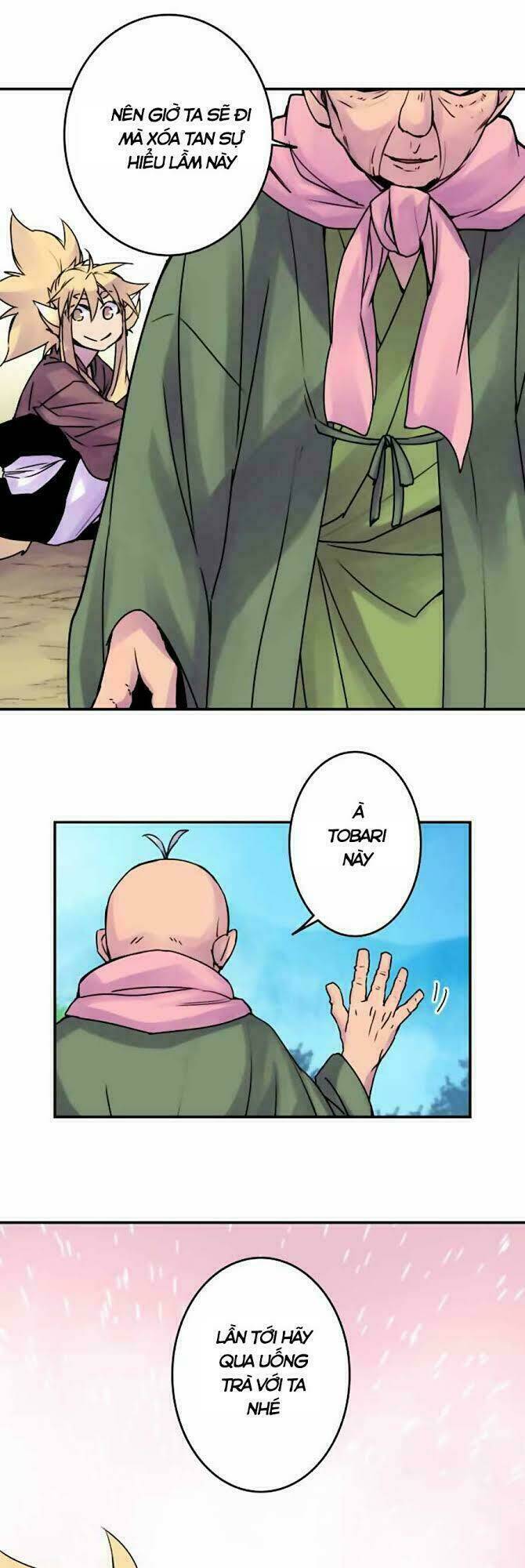 Ake No Tobari: Chapter 45