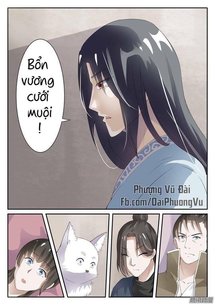 Sủng Hồ Thành Phi: Chapter 17
