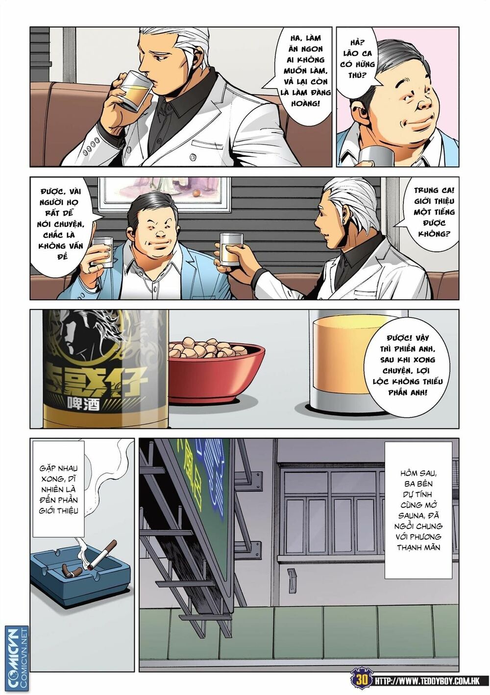 Người Trong Giang Hồ: Chapter 2223: Đàn bà của Phương Thạnh Mãn